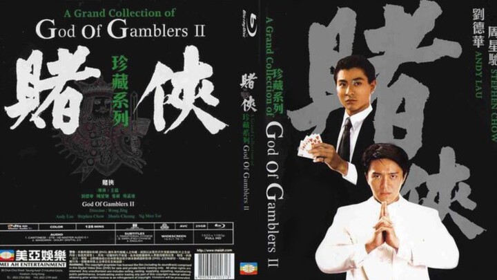 God Of Gambler 2 Dubbing Indonesia