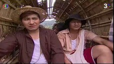 7 ประจัญบาน Ep 22