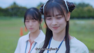 [ Aileen ] Hoshikuzu Telepath Live Action EP06 โทรจิตละอองดาว คนแสดง ซับไทยจ้า