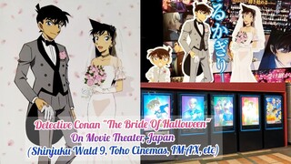 Detective Conan "The Bride Of Halloween" on Movie Theater, Japan