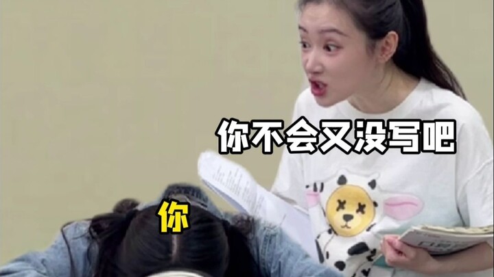 Binh bất yếm trá