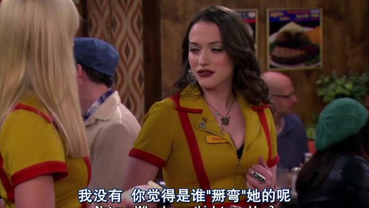 "2 Broke Girls": When tomboy Caroline meets a super-hot butch, she's just one step away from being t