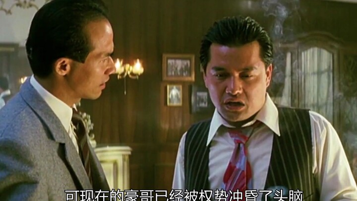 Setelah melewati lebih dari satu dekade penuh liku dan badai, era yang dulu dikuasai oleh Hao Ge pun