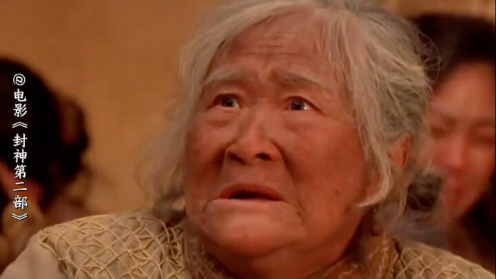 《封神》背景板中的她却给出了，从头到尾的细腻演技！