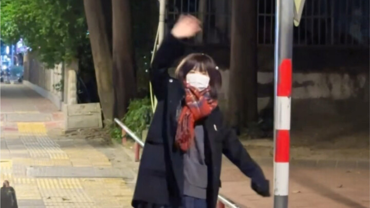 Ohayo, senpai