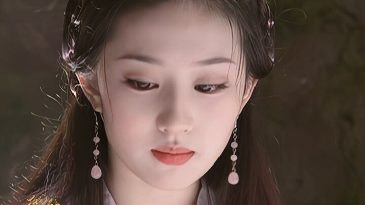 Sudut Kematian, Tapi Liu Yifei
