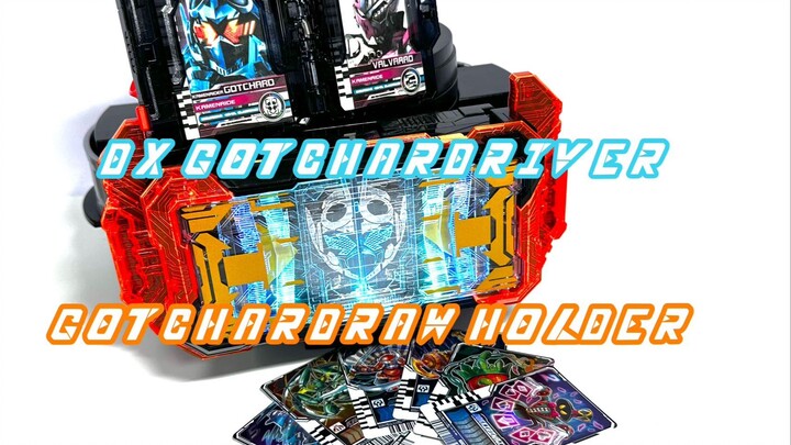 [Chơi tùy thích] Bandai: Xổ số sơ bộ đai hàng năm Jihu: Bạn có thức hay không - Kamen Rider Gothard 