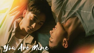 You Are Mine  - Episode 1 (Eng Sub)