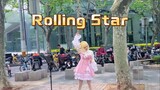 Reminiscing! Why are people still singing "Rolling Star"? !