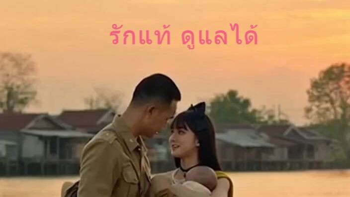 ละครสั้น