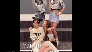 twice近期舞蹈挑战ins点赞量排名 小队＋momo直超100w持续增长领跑＋大家数据都很棒