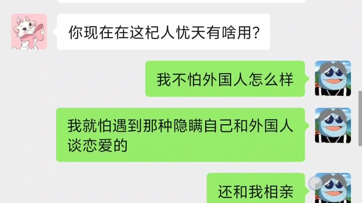 Momen Pesona Luar Biasa Perempuan Tiongkok