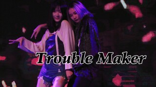 Fudan University Ji version of Trouble Maker‼ ️Sophomore girl x second year graduate school girl/Tim