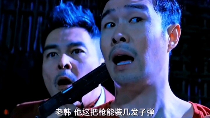 Tiểu Thẩm Dương, anh học ai không học, lại đi học Yến Song Anh!