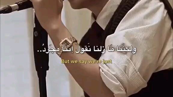 taehyung song beautiful her song friend for Jungkook