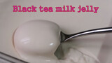 【Food】0% failure milk tea jelly. As smooth as Dove.