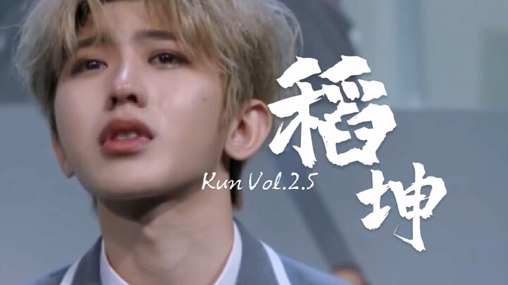 【Dakun】Puncak memunculkan dukungan palsu, senja menyaksikan para pengikut yang sungguh-sungguh