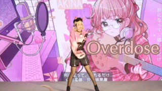 【洛佩兹/小豆沢心羽Cos】Overdose_ Cos了一直都很喜欢的仓鼠豆