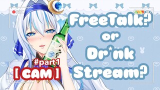 【Free Talk】[CAM] Dr*nk Stream? Asiiiigggg minuman favorite ku sampeee #Part1 ♡【SNOWDROP ID 2nd GEN 】