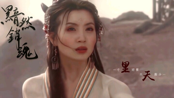 Cô ấy nói rằng gương mặt này của mình là do thiên phú thì mới thuyết phục hơn, được chứ?