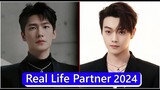 Yang Yang And Xu Kai Real Life Partner 2024 | You Are My Glory | Wonderland of Love