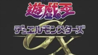 Yu-Gi-Oh! GX Japanese Opening Theme Season 3