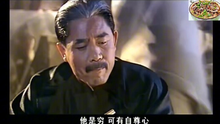大宅门吃爆肚