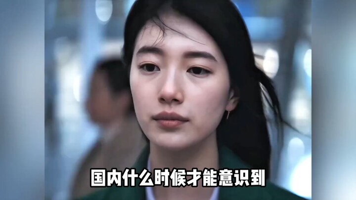 Kapan di Tiongkok baru menyadari bahwa usia 30 tahun masih sangat muda? #dramakorea #usia #kecemasan