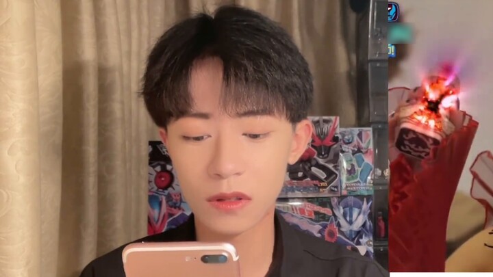 Model toys|Kamen Rider Gachapon Machine