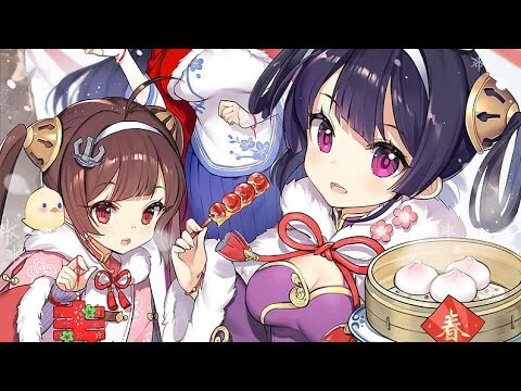 「 Nhạc Phim Anime 」HAPPY LUNAR NEW YEAR 2022 - CHÚC MỪNG NĂM MỚI