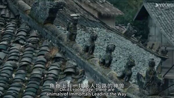 The Seven Relics of all Omen. Episode 7 English subs