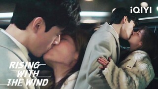 Special:Gong Jun and Zhong Chuxi’s Kiss Scenes💋💋 | Rising With the Wind | 我要逆风去 | iQIYI