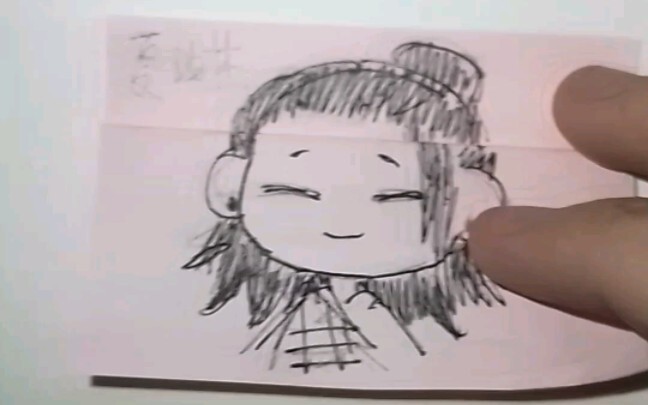 اللعبات الأولى لتطبيق بييني تشيان