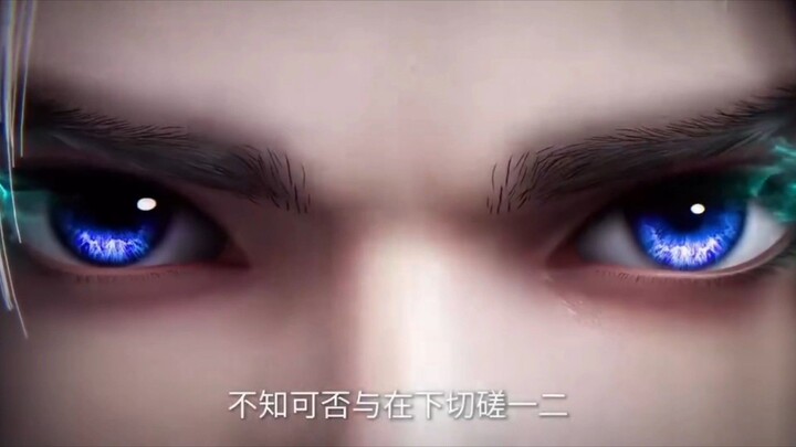 #ฝืนลิขิตฟ้าข้าขอเป็นเซียน ตัวอย่างตอนต่อไป รับชมตอนล่าสุดได้ที่ เฟสบุ๊ค@animechina99