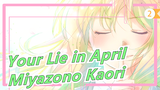 [Your Lie in April] [Song] Miyazono Kaori_2