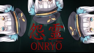 【روح غاضبة/لعبة رعب】لا، هذا مخيف جدًا ومزعج جدًا، ساعدني! 【كاغورا ميا】