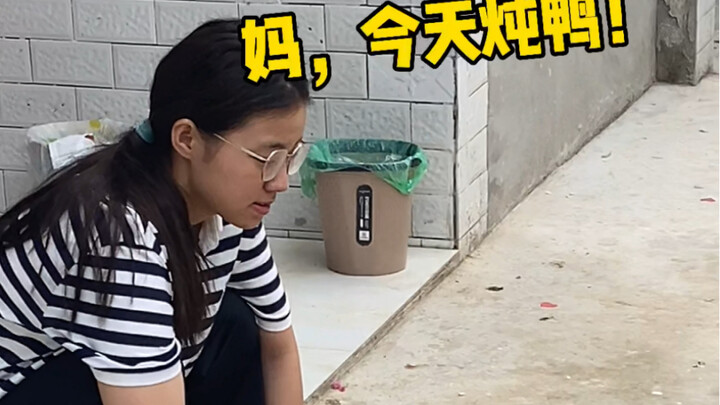 这次我真的羡慕父母平淡又不平淡的携手一生……