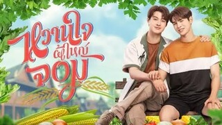 M¥ SwээthëarէJ0m Ep 10 (sub indo)