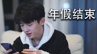 Hello everyone, I am the new UP Xiao Xu!
