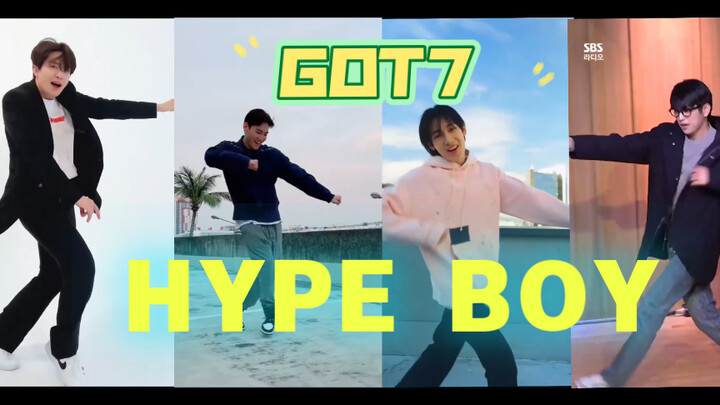 Got7  四人挑战HYPE BOY！剩下三只快点来！