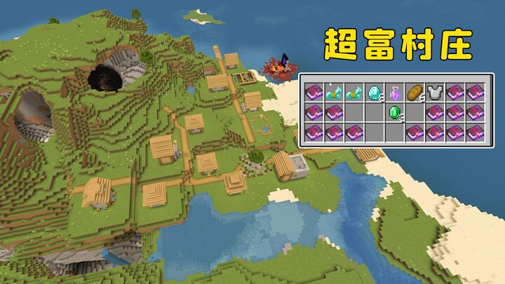Minecraft: 8 berlian, 15 buku pesona, dan speedrunning, bukankah ini tawaran yang bagus?