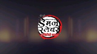 Demon Slayer Infinity Castle|Official Hindi dub Trailer Released