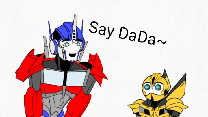 【TFP手书/领袖之证】威震天带出来的孩子 Say-DaDa