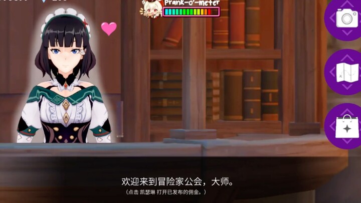 不是说原神质量很高吗，怎么感觉有种劣质感