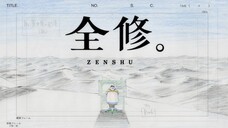 EPISODE 10 | ZENSHU | ENGLISH DUB