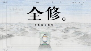 EPISODE 10 | ZENSHU | ENGLISH DUB