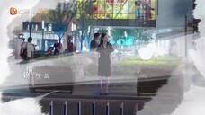 Ngày Mai Sẽ Tốt Hơn EP 38 [Sub Việt]