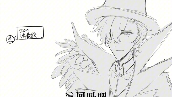 【利猎】脑残日常
