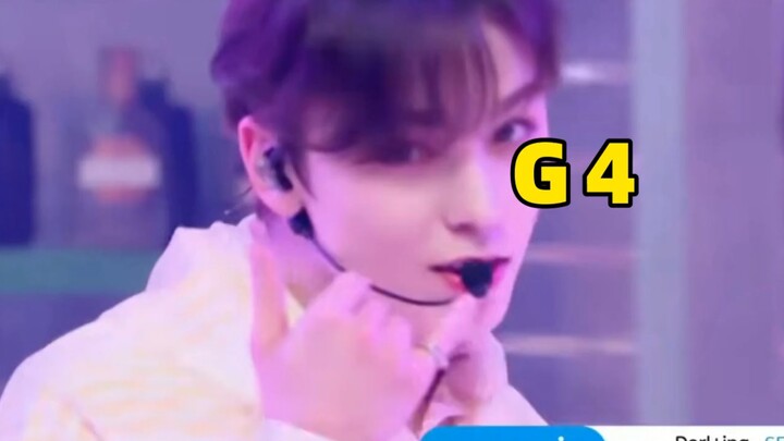 Seventeen hát đến nốt G4 thì chuyển bài