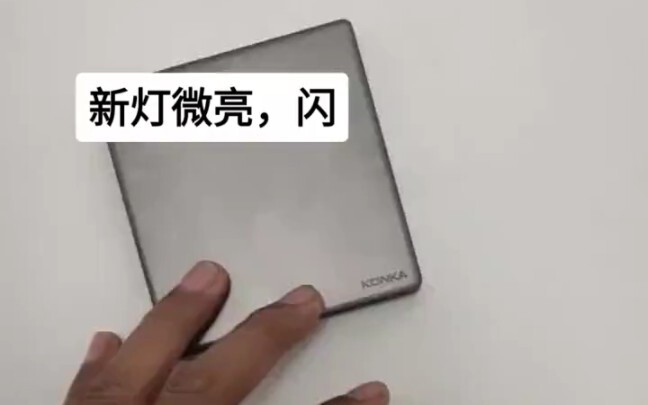 灯微亮，看是小问题，实则大隐患
